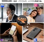 Blackview Wave 10C-6