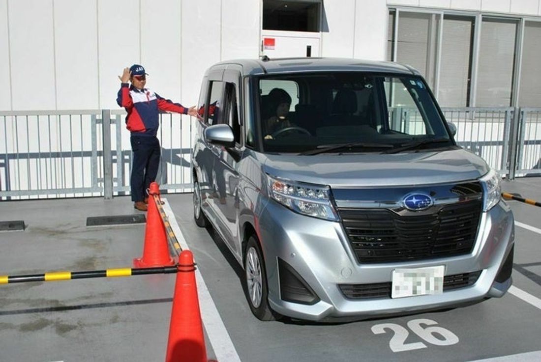 【JAF静岡】「ドライバーズセミナー 車庫入れコース」「チャイルドシート取り付け点検」を同時開催!