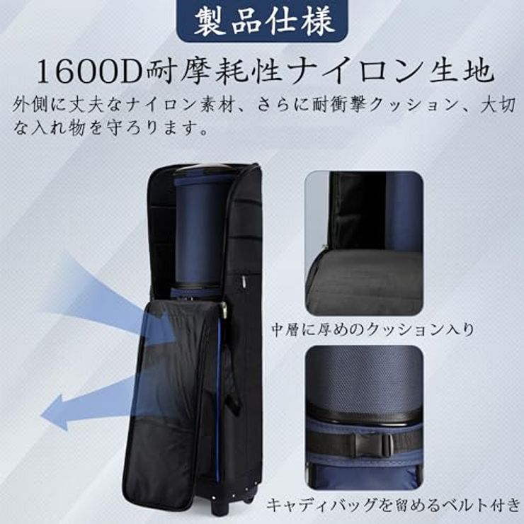 ゴルフバックカバー 折りたたみ式 ブラック&レッド