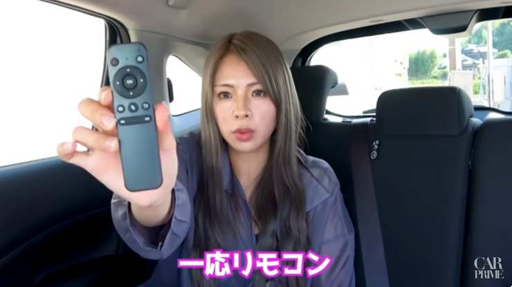 エアマウス