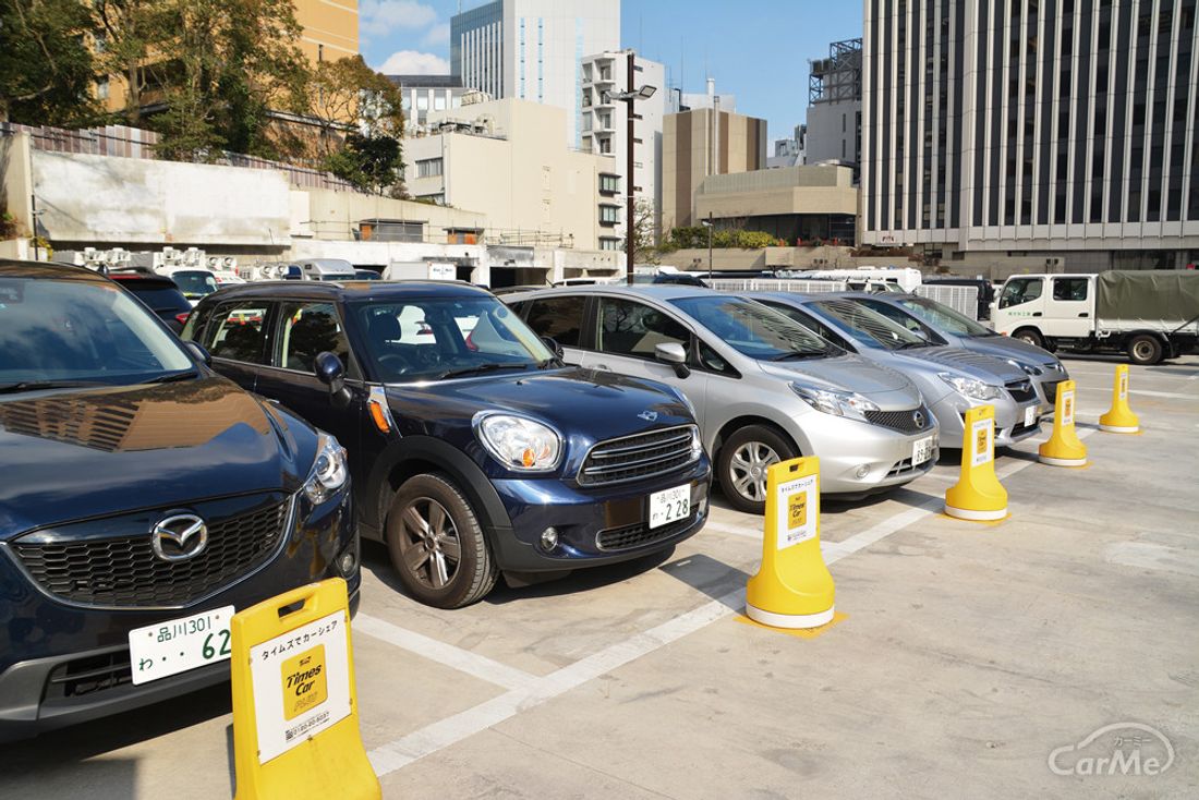 アヘッド カーシェアは新しい!楽しい!