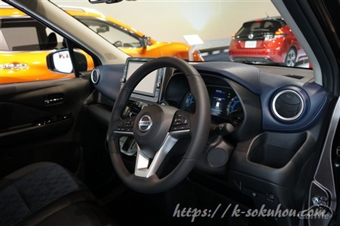 デイズのプロパイロット機能は一般道で使えるの 実際に試してみた By 車選びドットコム