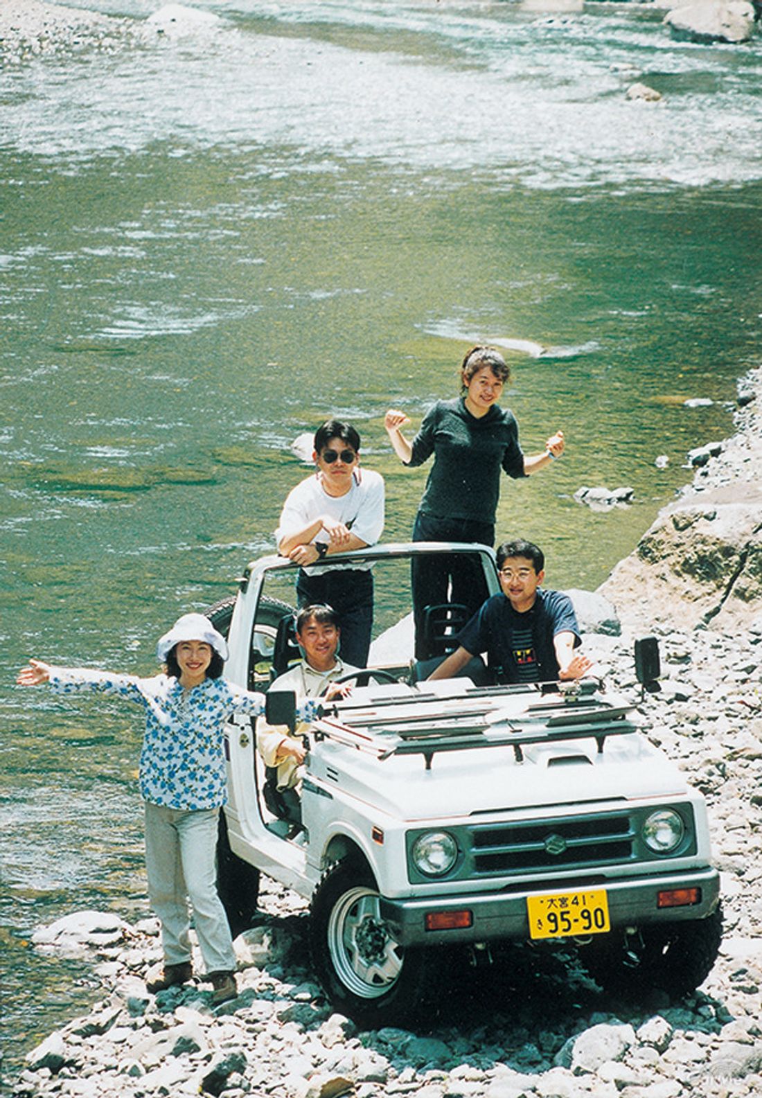 アヘッド SPECIAL ISSUE LIFE
