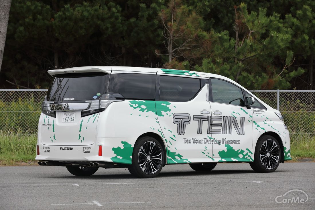 TEIN リプレイスメント 発表会 宮越孝政