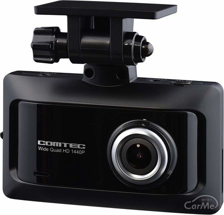 21年版 プロもおすすめ ドライブレコーダー 最強おすすめ30選 楽天 アマゾンランキングもご紹介