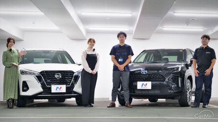 ネクステージ キックス ヤリスクロス