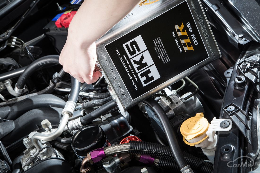 HKS