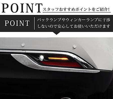 トヨタ 新型ハリアーをよりスタイリッシュに見せるおすすめカーアクセサリー5選 By 車選びドットコム