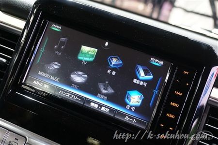 クロスビーのパナソニック製ナビの使い勝手はどう 実車画像レビュー 車ニュース 中古車情報 中古車検索なら 車選びドットコム 車選び Com