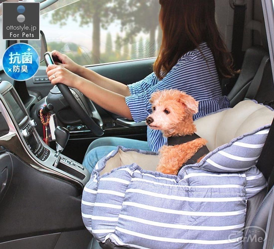 ペット ソファー ドライブベッド 犬 ドライブ ベッド カーベッド 車 車用 ペットベッド ペットソファ