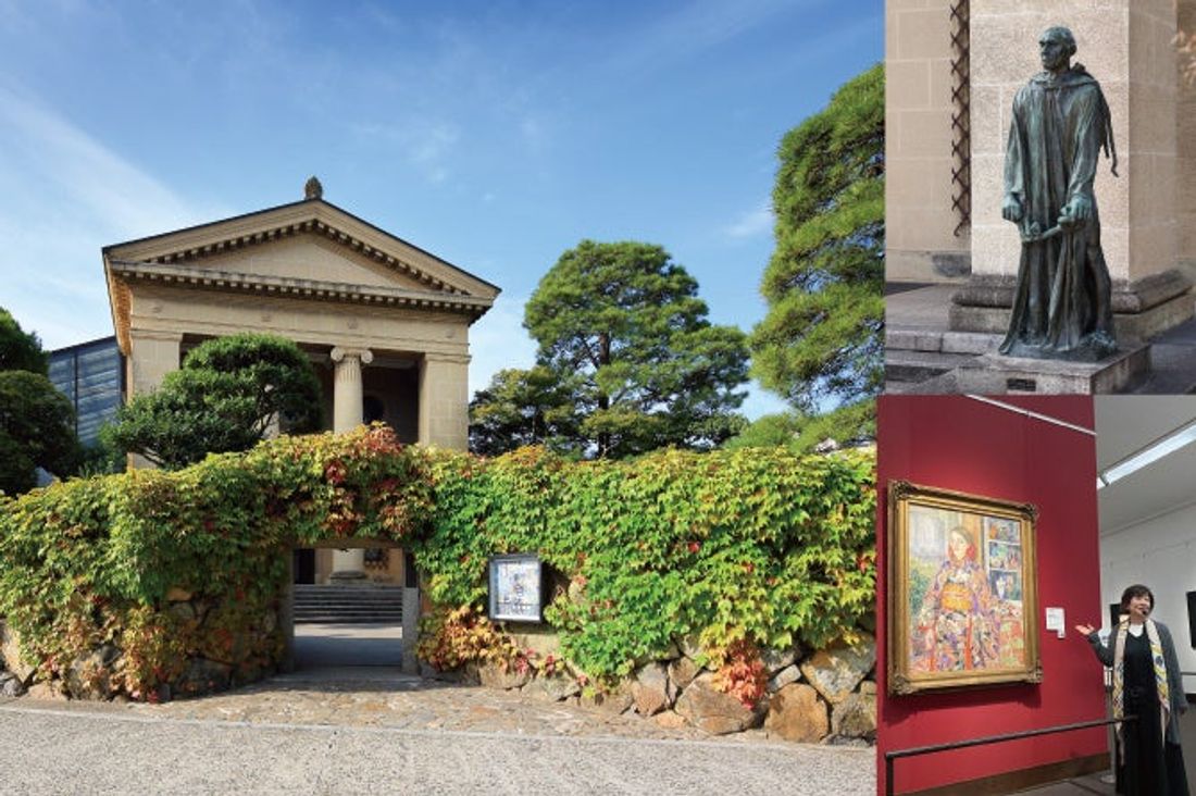 【ホテルグランヴィア岡山】~岡山・倉敷4ホテル共同企画~「大原美術館モーニングツアー付き宿泊プラン」を販売