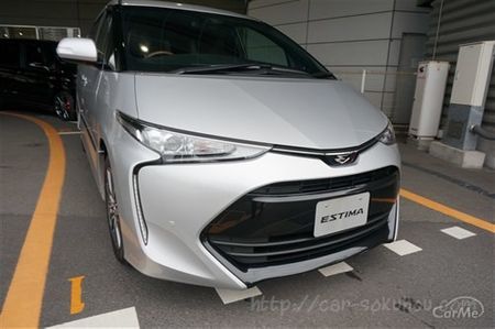 トヨタ エスティマ 2016