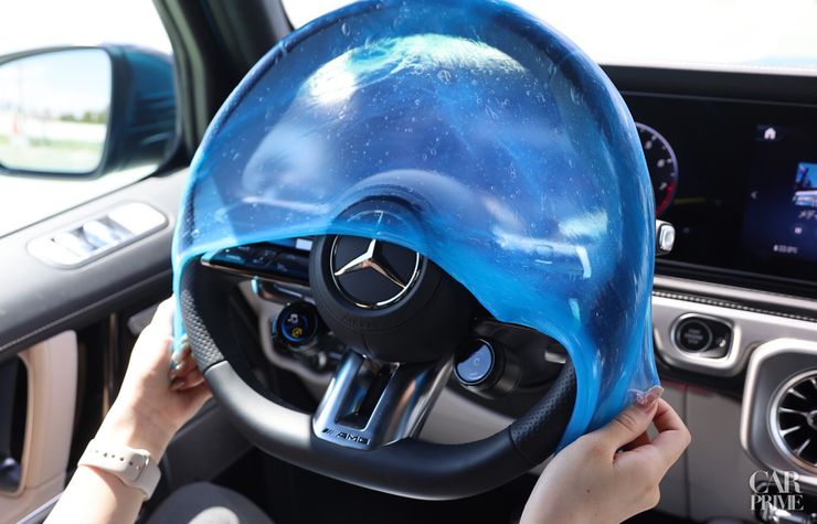 『アズマストジェルクリーナー』