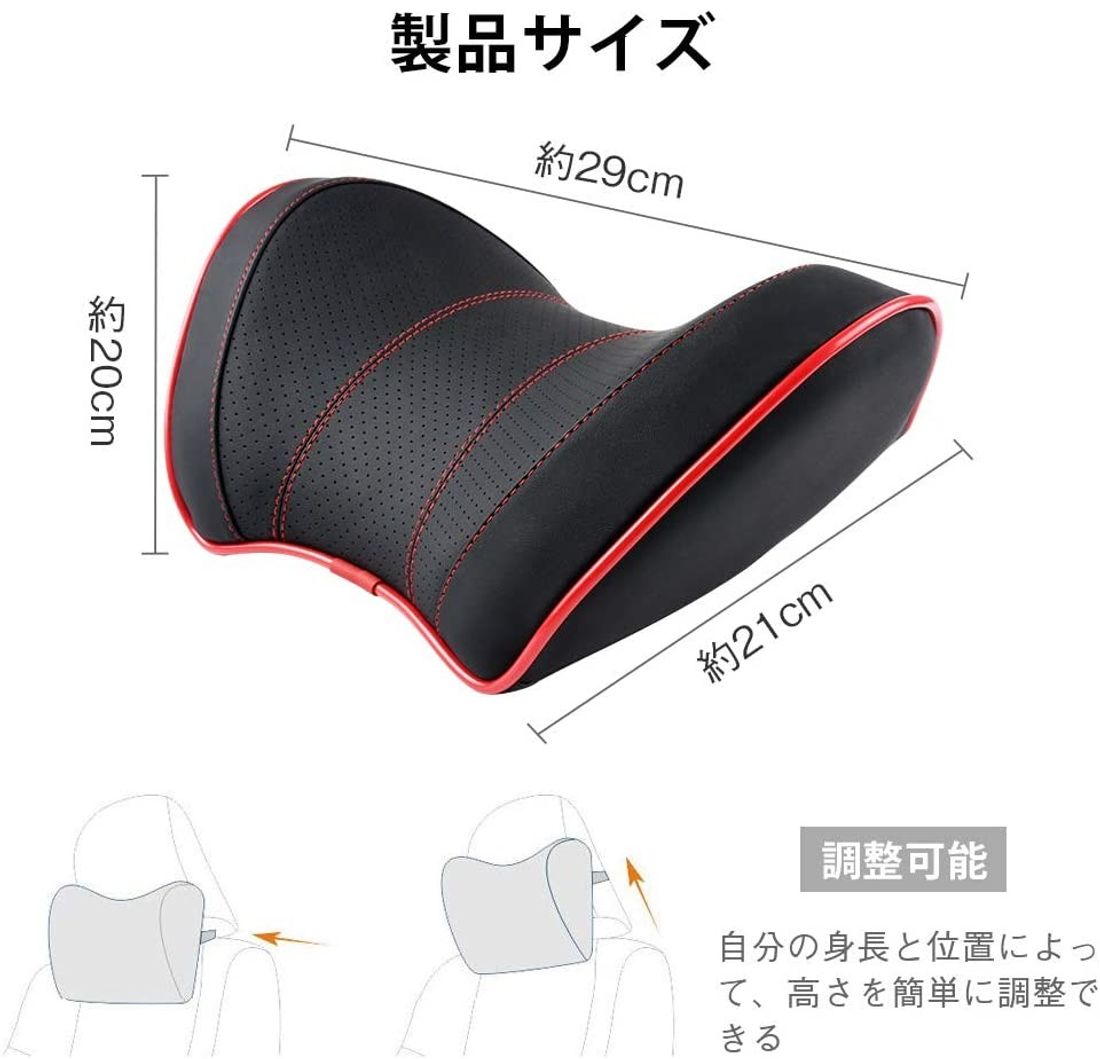 ネックパッドを取り扱っているメーカー14選 ネックパッドを使うメリット3つ