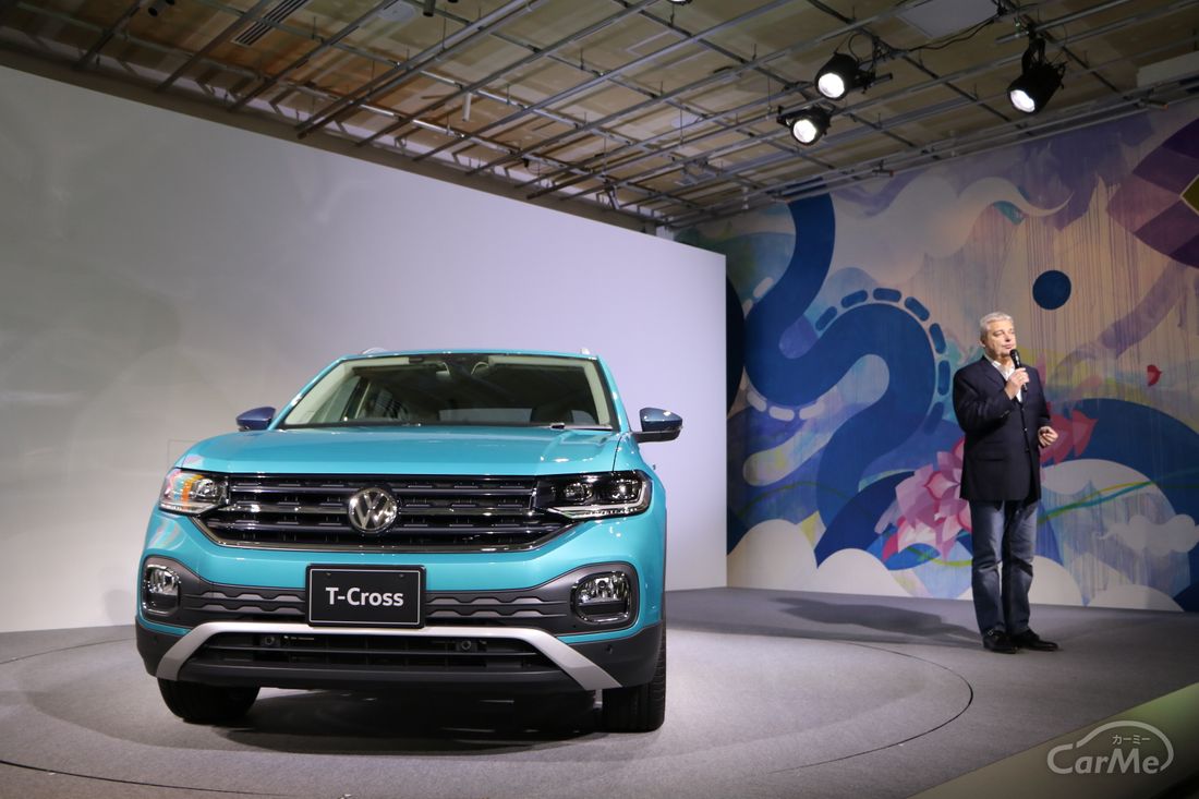 VW T-cross