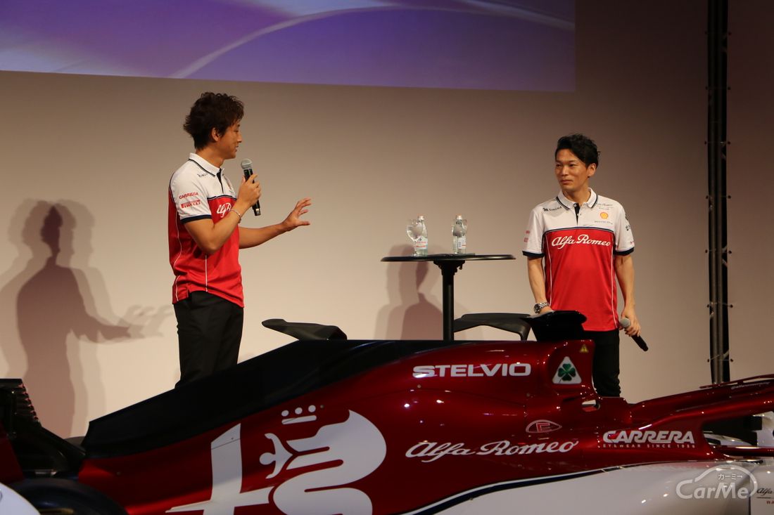 アルファロメオ F1 トリビュート