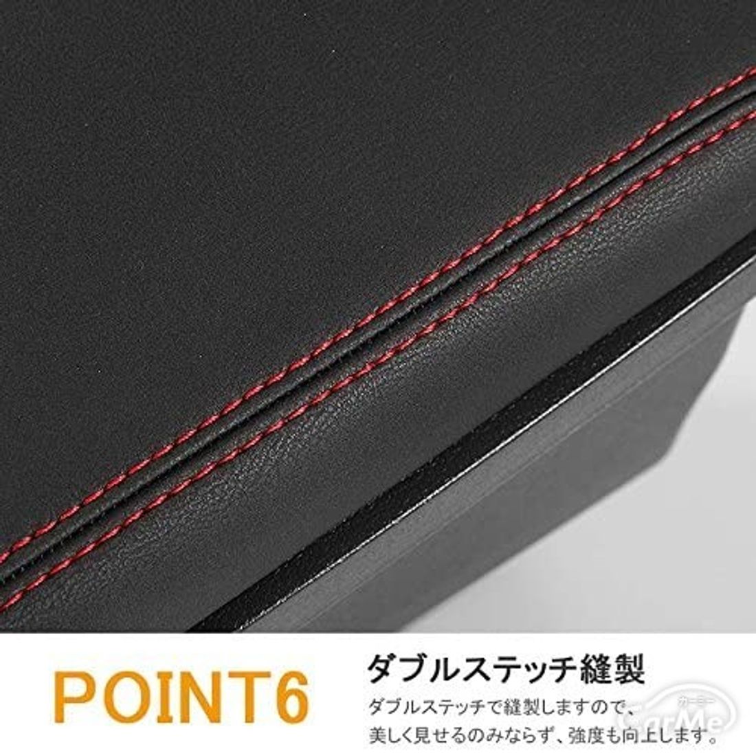 ホンダ フィット専用の便利なおすすめカーアクセサリー10選 あなた好みのカスタムができる豊富なラインアップ の写真 15枚目