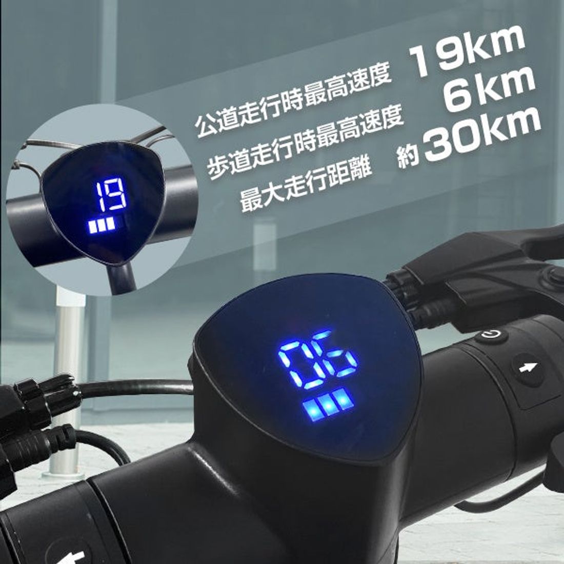 楽天市場【公道/歩道走行可能】特定小型電動キックボード MF-EKRSA01RW-BK予約は大好評完売いたしました。Y…