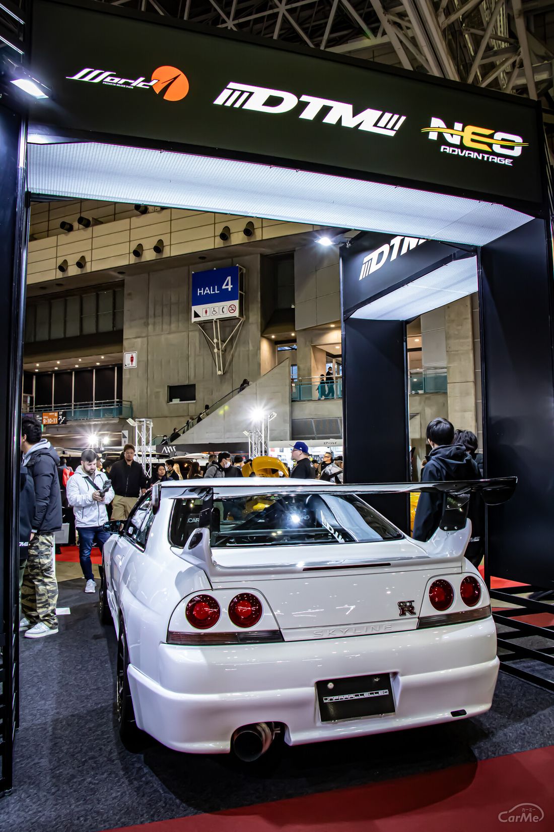 TAS2024 DTM
