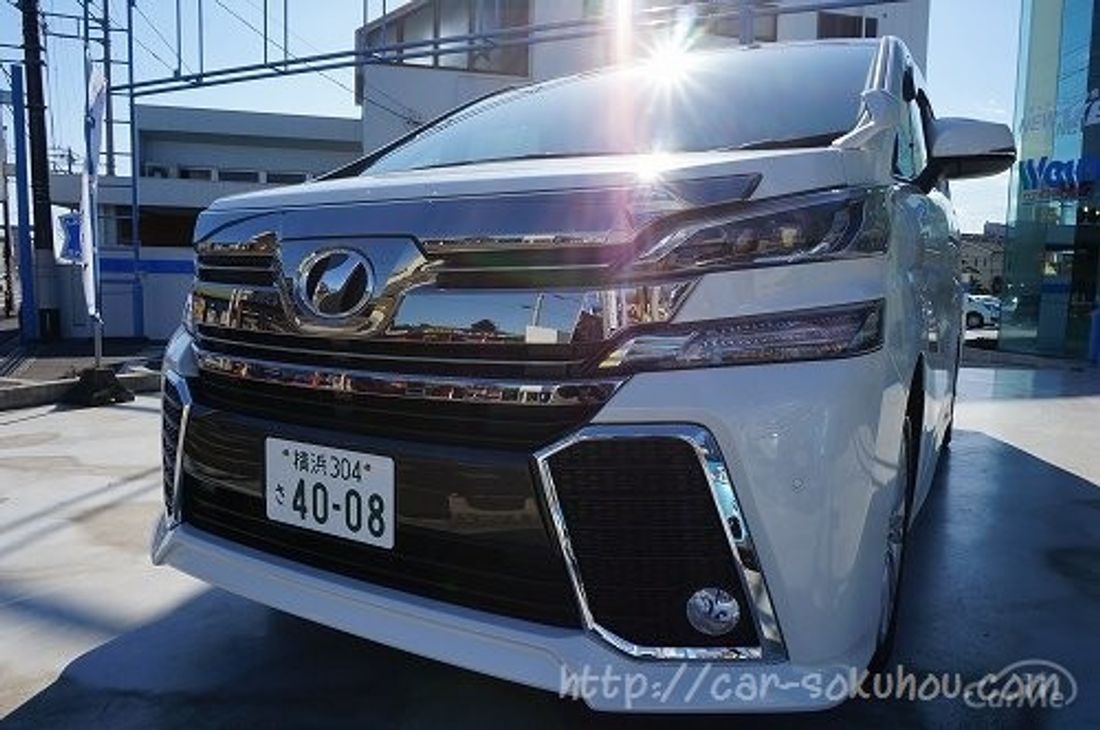 実車比較 30型ヴェルファイア 特別仕様車と標準車の違い5つとは 車ニュース 中古車情報 中古車検索なら 車選びドットコム 車選び Com
