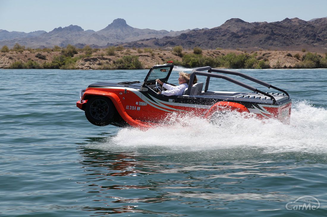 Water car PANTHER 水陸両用車