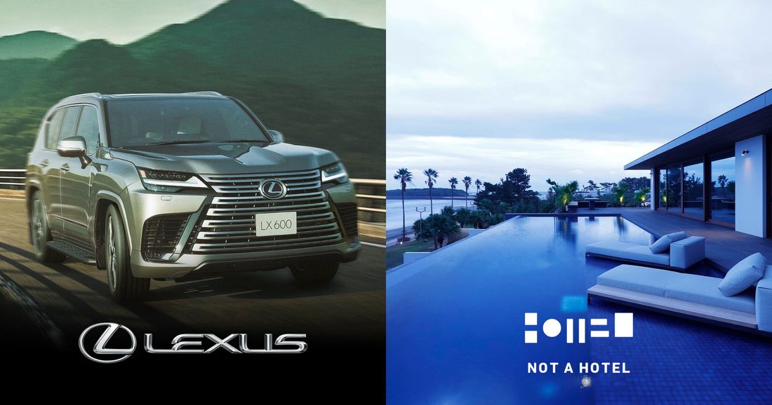 NOT A HOTEL×LEXUSが期間限定でコラボレーション。滞在中、特別仕様のLX600をご利用いただけるエクスク…