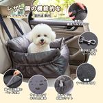 ドライブベッド グレー