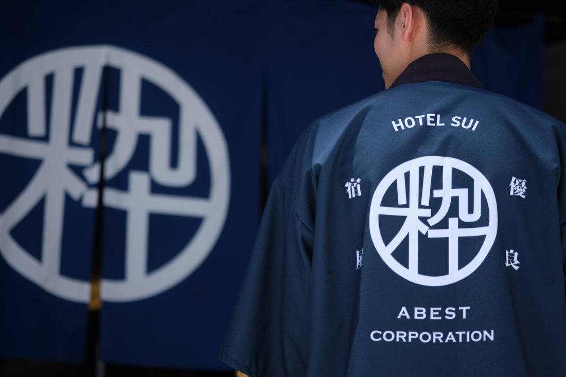 静岡県に初進出!アベストホテルズ(SUI)ブランドの 「HOTEL SUI HAMAMATSU」が2024年7月2日に…