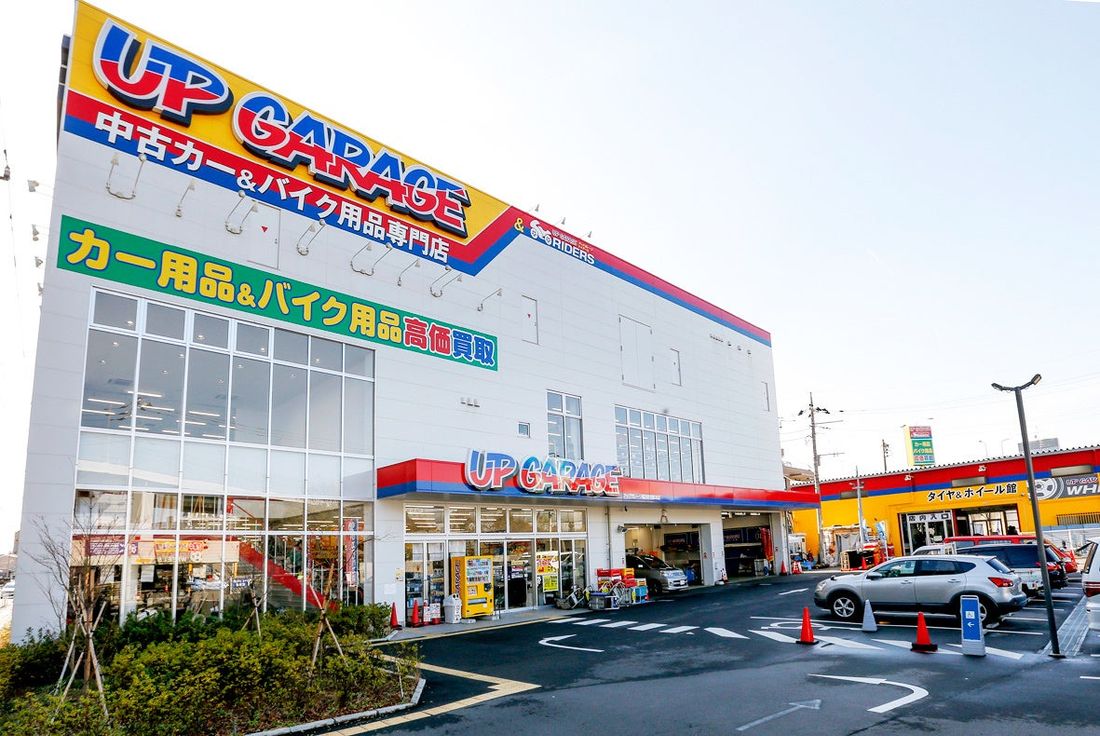 新店舗情報!アップガレージライダース札幌店オープンのお知らせ