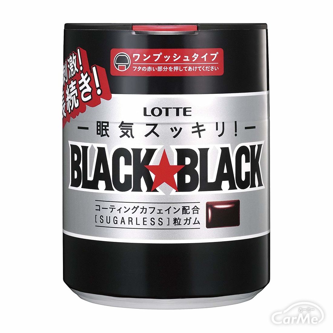 ロッテ ブラックブラック粒ワンプッシュボトル