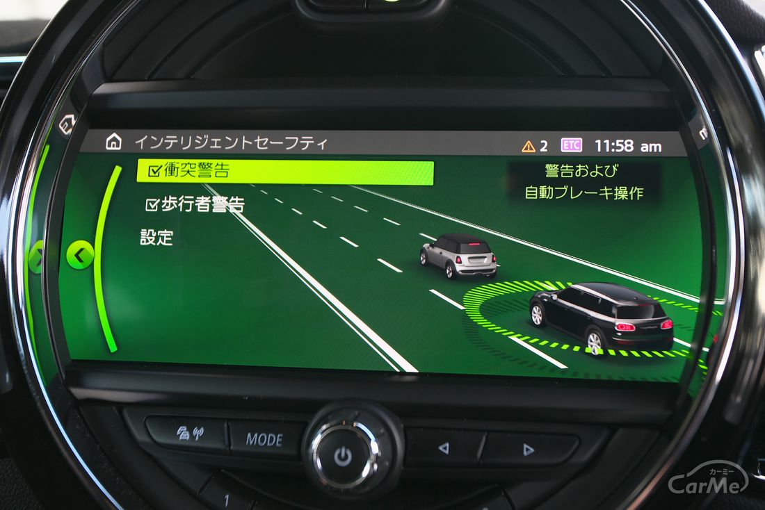 MINI ジョンクーパーワークス クラブマン 萩原文博
