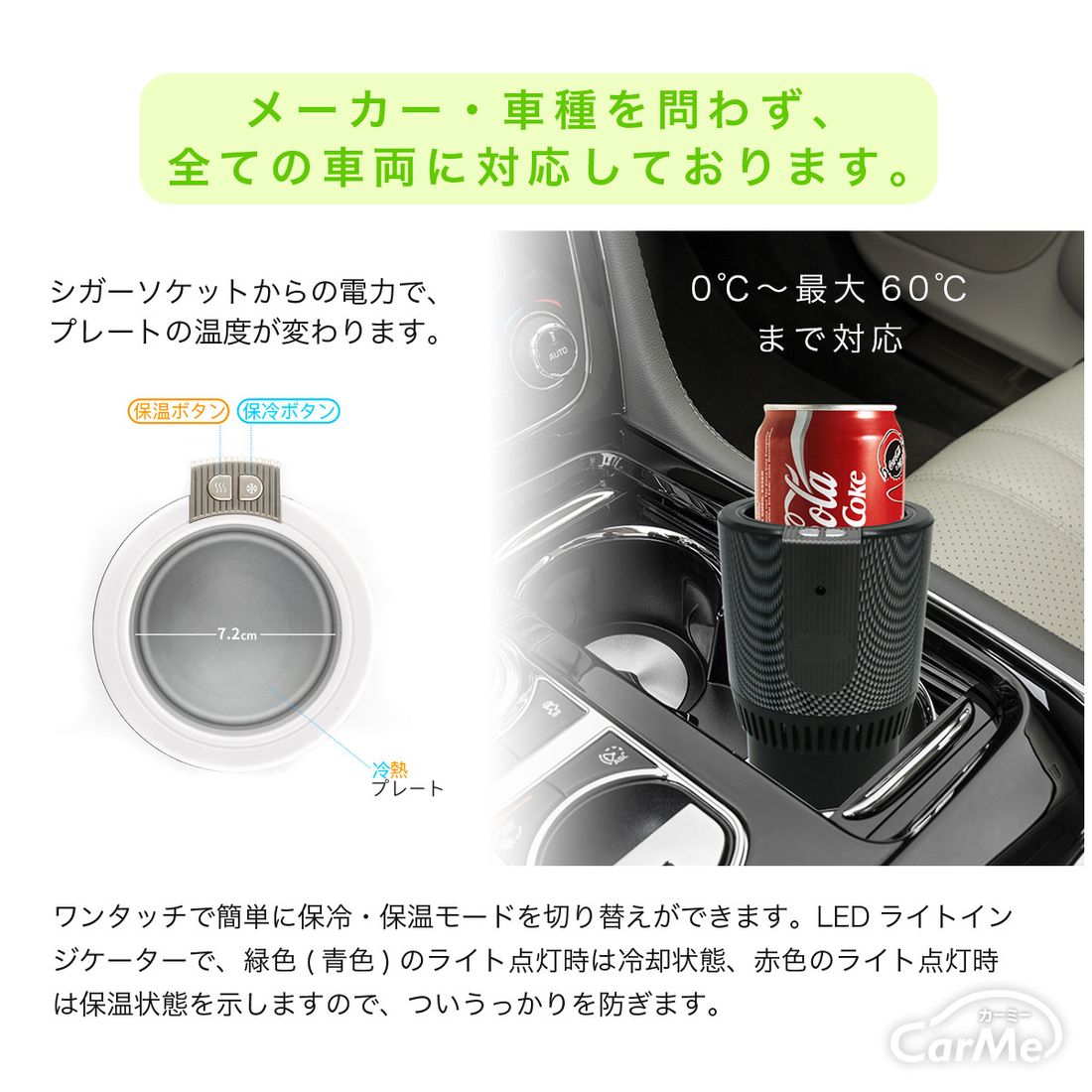 おすすめ車用ドリンクホルダー19選 人気ランキングをもとに紹介します おすすめ車用ドリンクホルダー19選 人気ランキングをもとに紹介します