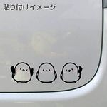 シマエナガ カッティングステッカー 3匹セット