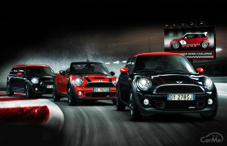 これってパクリ Miniにそっくりな国産車3選 車ニュース 中古車情報 中古車検索なら 車選びドットコム 車選び Com