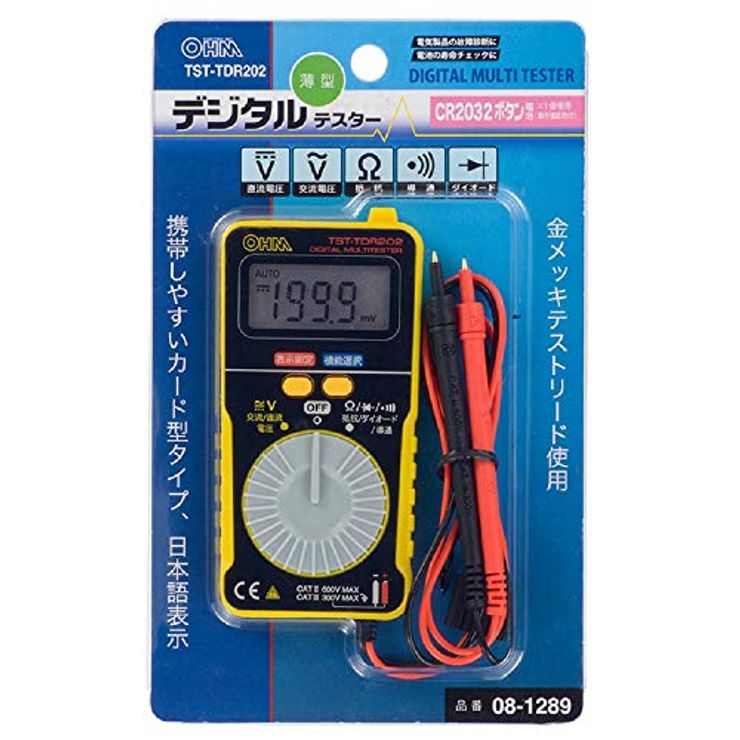 オーム電機(Ohm Electric) デジタルテスター(薄型カード型タイプ) TST-TDR202
