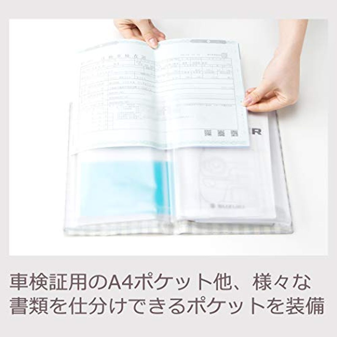 おすすめの車検証入れ15選 100均で買える車検証入れも紹介 の写真 8枚目