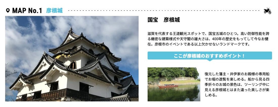【速報】CBTR2024エントリー開始約2時間で1,000名突破!