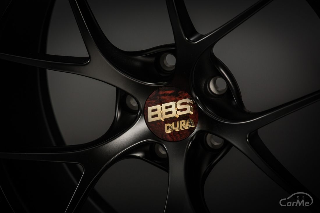 bbs ri-d