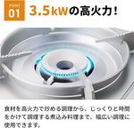 Iwatani イワタニ 岩谷 カセットフー ウィンドシールド ケース付き　３