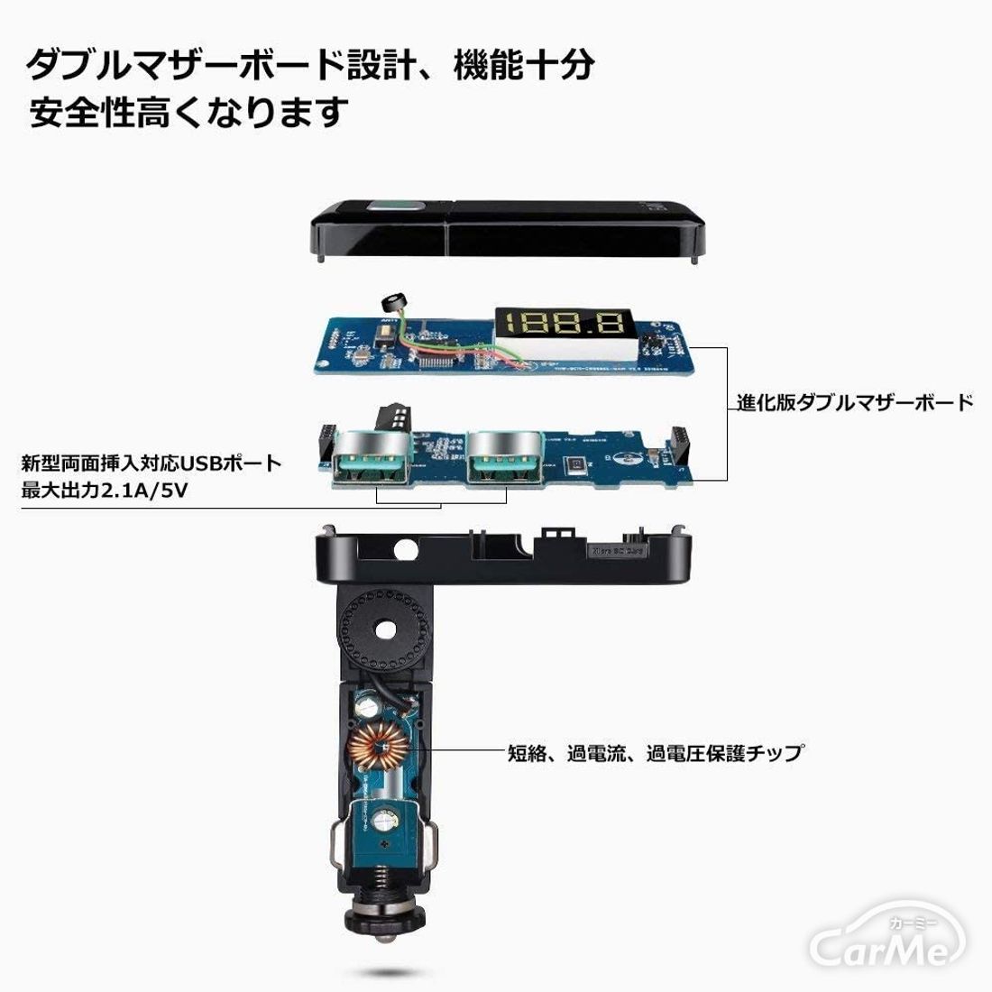 車載用fmトランスミッターのおすすめ15選 好きな音楽を車の中でも 年版 の写真 25枚目