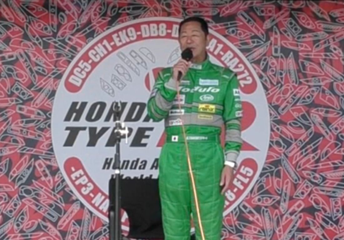 5/11(土)開催|ホンダのタイプRユーザー注目のイベント『Honda All Type R World Meetin…