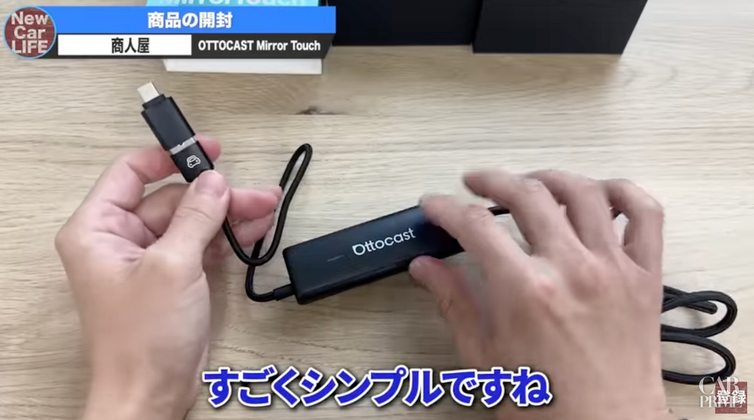 シンプル設計
