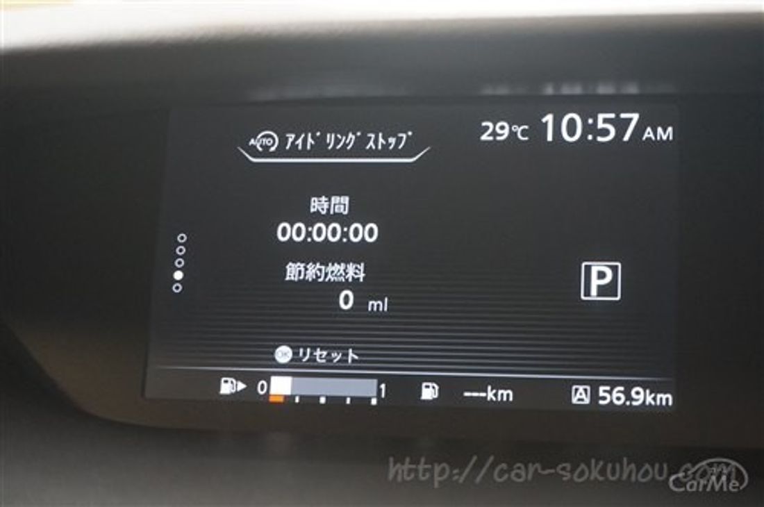 日産 セレナ 2016