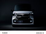 N-BOX