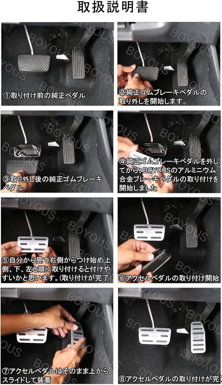 BOYOUS【最新型】スズキ ワゴンR MH35S/MH55S/MH95S/MH85S ワゴンRスティングレー　７