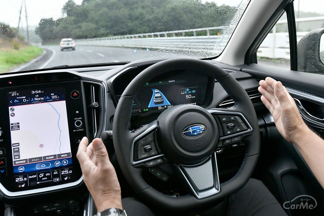 スバル・新型レヴォーグ