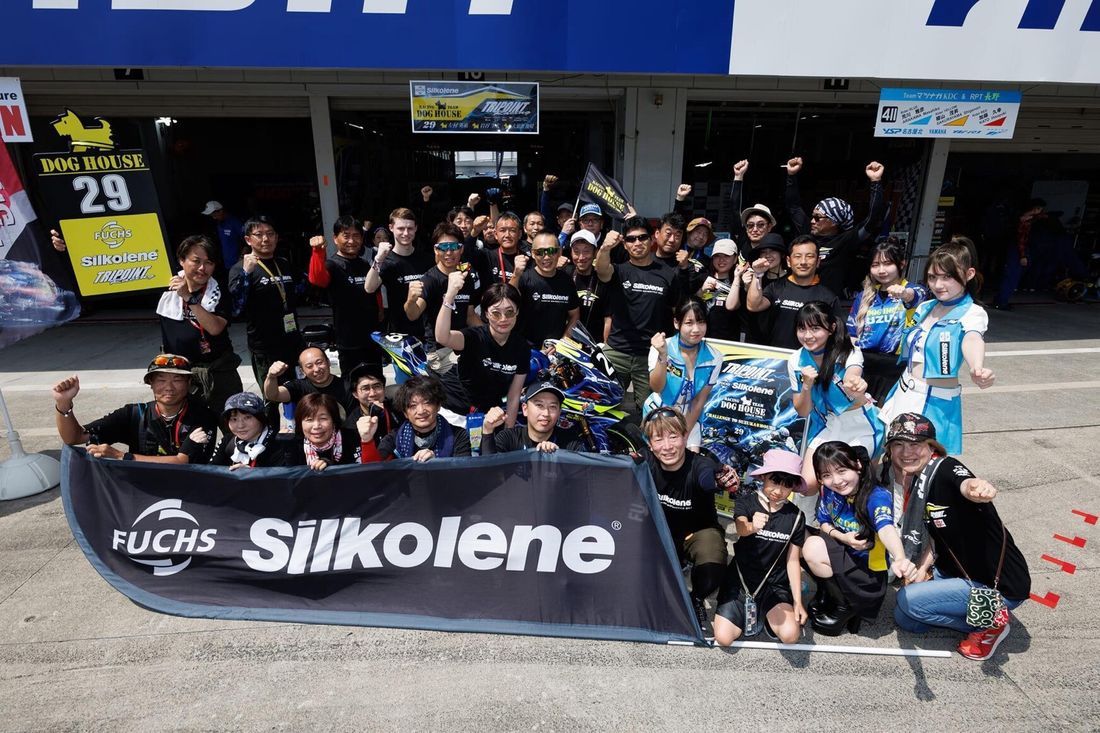 DOG HOUSE&TRIPOINT FUCHS Silkolene