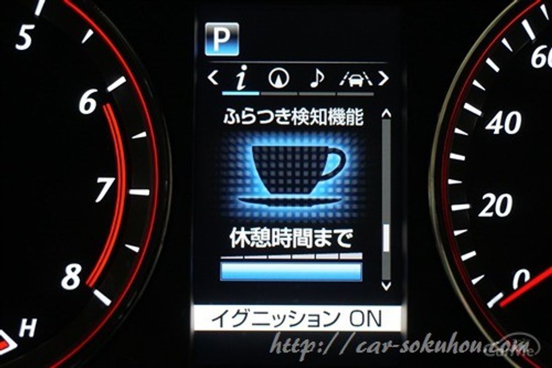 トヨタ カムリ