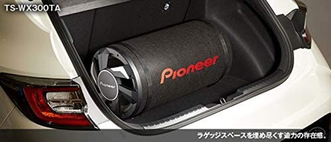 車用ウーファーのおすすめ12選 車内で高音質の音楽を楽しもう