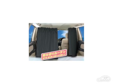 おすすめの車用カーテンを紹介 日よけ効果など3つの効果を解説 車ニュース 中古車情報 中古車検索なら 車選びドットコム 車選び Com